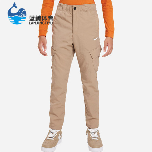 Nike/耐克正品Outdoor Play 大童梭织工装运动长裤FD3239-247