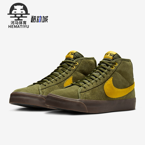 Nike/耐克正品2025新款男女经典复古透气系带中帮板鞋HM5838-300