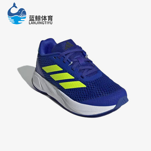 Adidas/阿迪达斯正品DURAMOSL儿童蓝黄色经典网面鞋跑步鞋ID9128