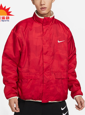 Nike/耐克正品新款男子休闲运动双面穿夹克FD4057-126