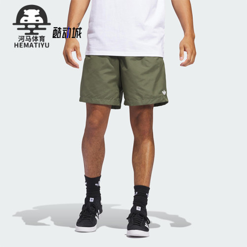 Adidas/阿迪达斯正品三叶草男士宽松经典运动梭织休闲短裤JC7659