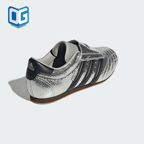 Adidas/阿迪达斯正品2025新款男女同款跆拳道薄底运动鞋JH9664