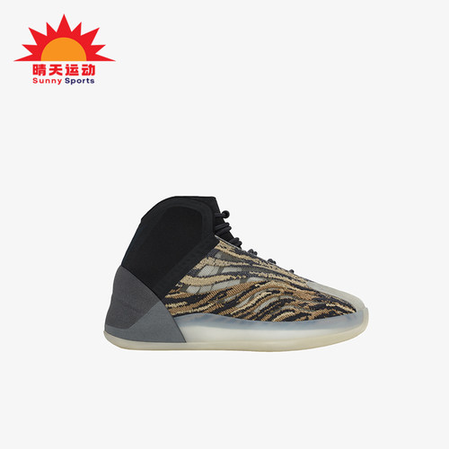 Adidas/阿迪达斯正品YZY QNTM小童高帮经典休闲耐磨运动鞋GX1332