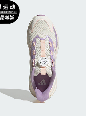Adidas/阿迪达斯正品LIGHTDART HABU儿童训练耐磨跑步鞋KJ3966