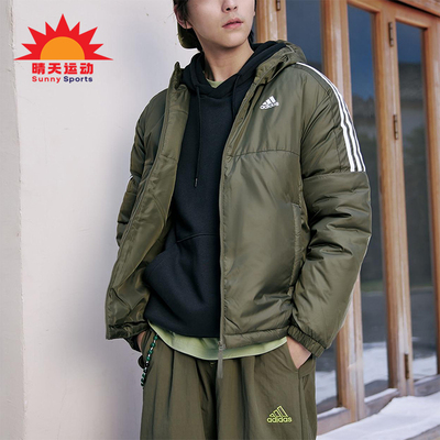 Adidas/阿迪达斯正品Essentials男士休闲连帽保暖运动棉服KF6756