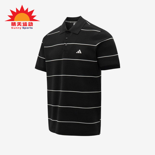 Adidas/阿迪达斯正品新款男黑白色条纹简约经典短袖Polo衫KS0419