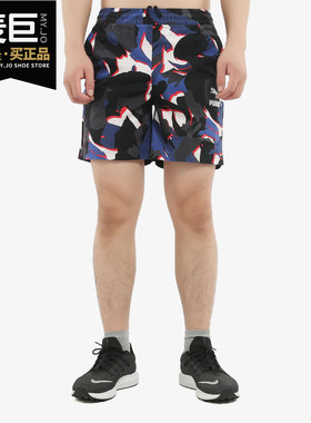 PUMA/彪马正品Classics Woven Shorts 6''男子休闲五分短裤579187