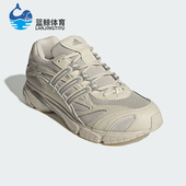 阿迪达斯正品 TEMPER RUN Adidas 2男女休闲运动老爹鞋 JH5503