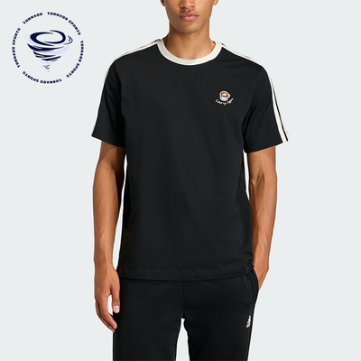 Adidas/阿迪达斯正品M COFFEE CUP 男士透气圆领短袖T恤KG5413