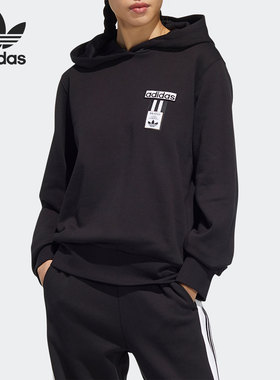 Adidas/阿迪达斯正品三叶草当季新款女子连帽卫衣HH9449