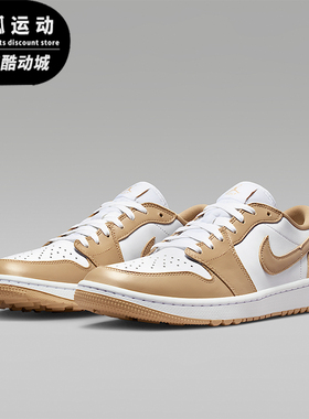 Nike/耐克正品JORDAN男士低帮系带耐磨经典透气休闲鞋DD9315-117