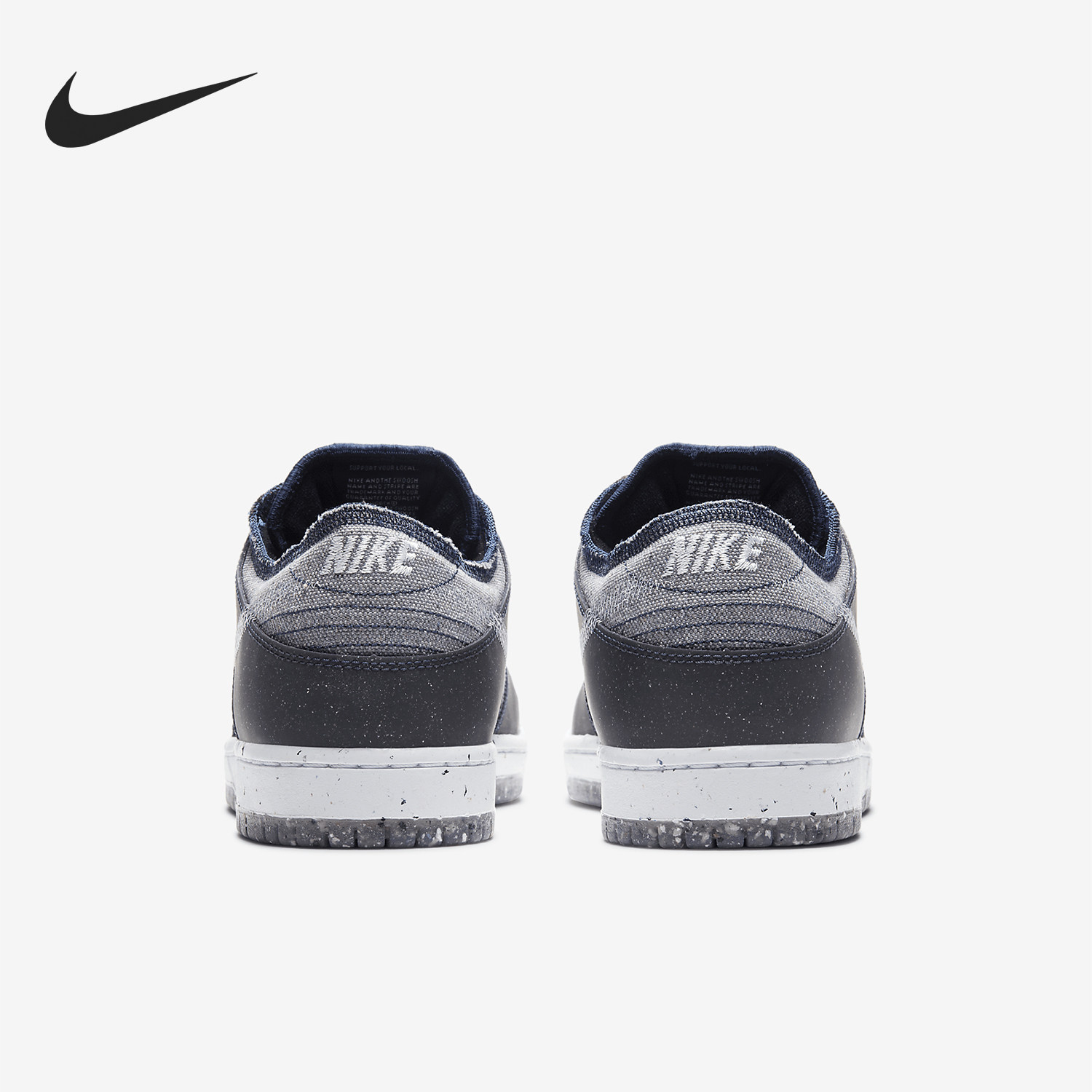 Nike/耐克正品SB Dunk Low Pro E男女休闲轻便板鞋CT2224-001
