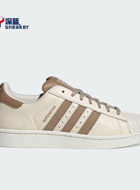 Adidas/阿迪达斯正品三叶草男女休闲日常经典贝壳头板鞋JR6988