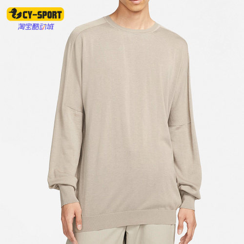 Nike/耐克正品休闲男子时尚柔软舒适运动圆领长袖卫衣 DH2675-230