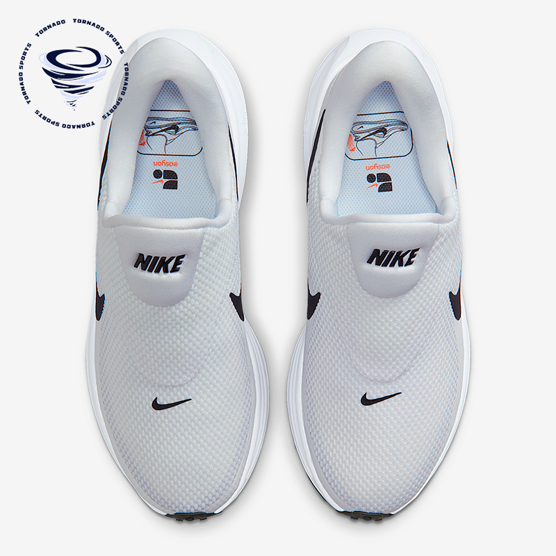 Nike/耐克正品Revolution 8女士耐磨网眼透气跑步鞋HQ2415-100