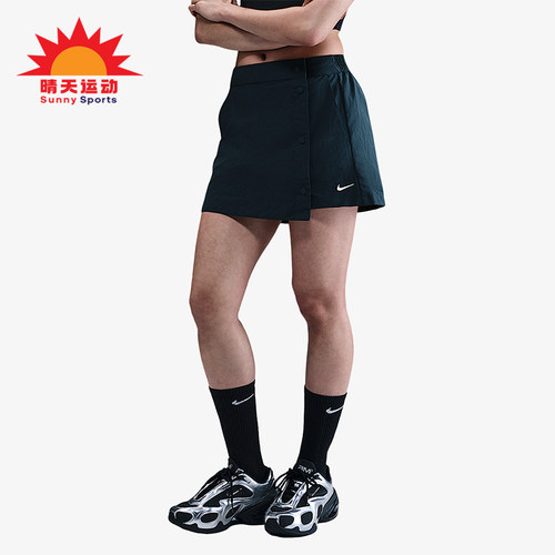 Nike/耐克正品Sportswear女士透气运动梭织休闲裙裤HM6980-478
