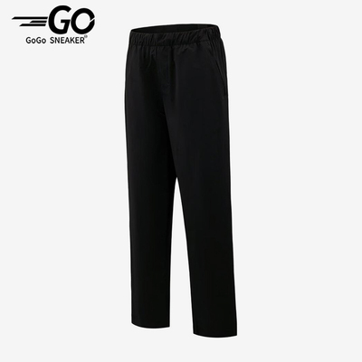 Adidas/阿迪达斯正品梭织直筒中腰纯色休闲裤男休闲裤KZ2314