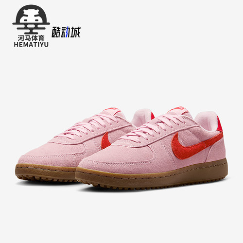 Nike/耐克正品Field General Suede女士经典薄底运动鞋IF1743-602