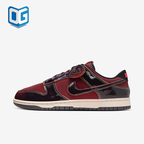 Nike/耐克正品Dunk Low Retro SE男士休闲低帮休闲鞋HQ1965-600