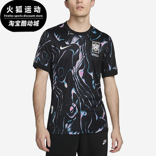 Nike/耐克正品Stadium Away男士圆领满印足球套头球衣FJ4281-010