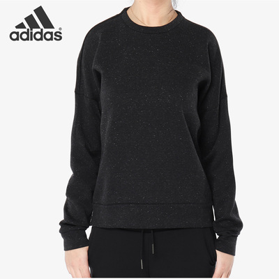 Adidas/阿迪达斯正品 STADIUM SWEAT 女子休闲运动训练卫衣B47322