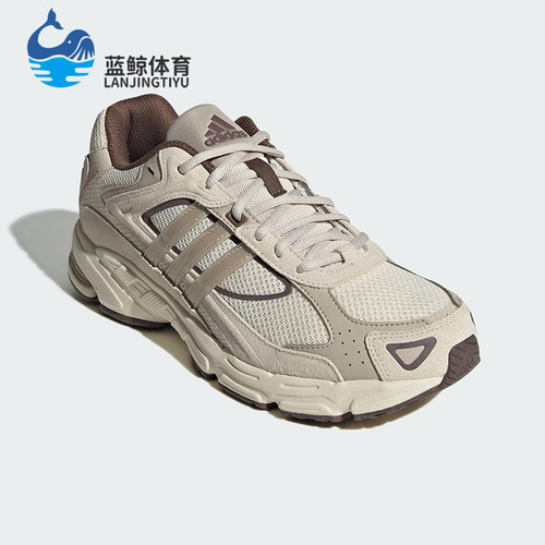 Adidas/阿迪达斯正品2025新款男女同款网面透气运动休闲鞋JQ9151