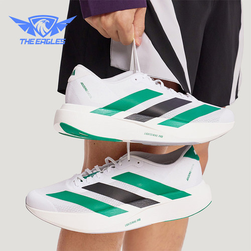 Adidas/阿迪达斯正品ADIZERO EVO SL男女运动耐磨跑步鞋KH6377