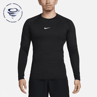 Nike/耐克正品Pro Warm男士运动薄绒拼接速干长袖T恤FB7983-010