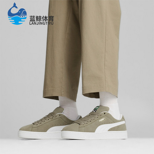 Puma/彪马正品运动男女同款复古低帮系带休闲板鞋395205-23