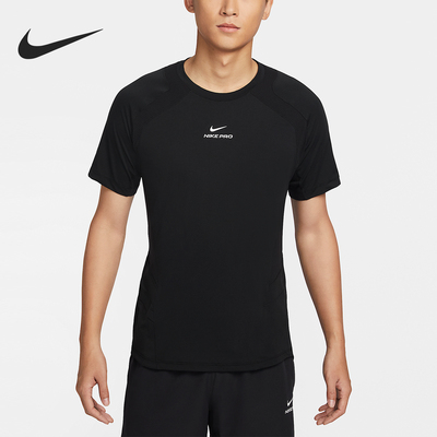Nike/耐克正品2025男士耐穿圆领套头透气运动训练短袖IF2215-010
