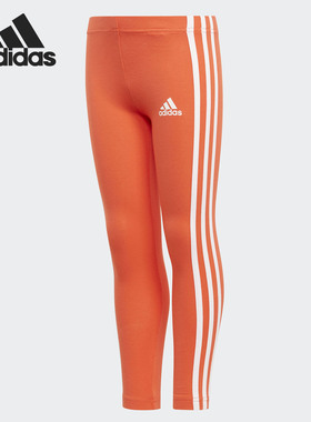Adidas/阿迪达斯正品春季女大童训练跑步运动长裤CF6614