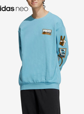 Adidas/阿迪达斯正品NEO春季男女印花休闲宽松圆领卫衣IA6847