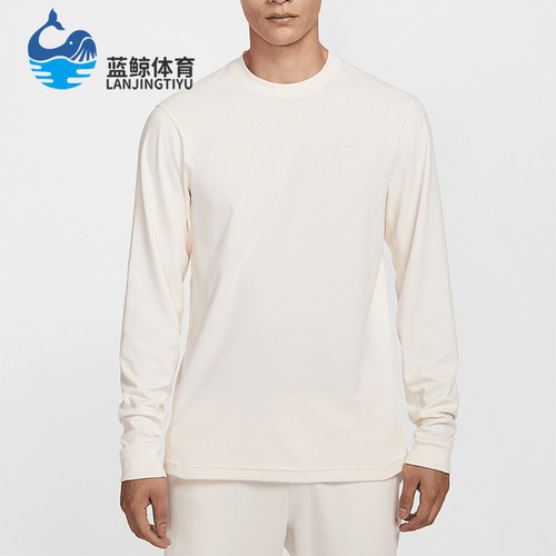 Nike/耐克正品Primary新款男士针织宽松简约运动T恤FB8586-110
