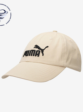 Puma/彪马正品2025新款男女户外休闲经典运动遮阳鸭舌帽024357-02