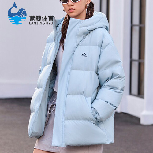 阿迪达斯男女连帽鸭绒面包羽绒服
