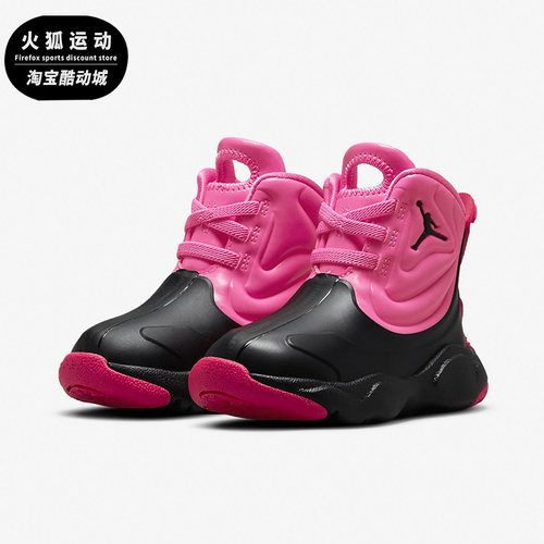 nike耐克正品休闲婴童篮球鞋