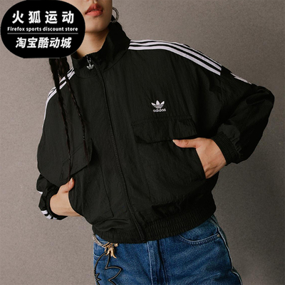 Adidas/阿迪达斯正品三叶草女士休闲短款条纹梭织运动外套KG8512