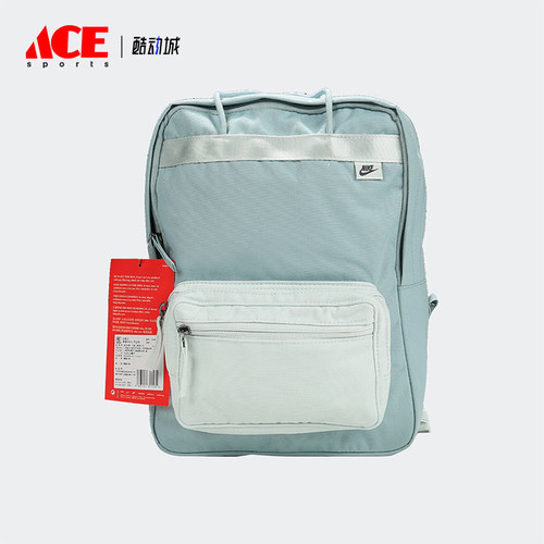 Nike/耐克正品Tanjun男女同款复古潮流休闲运动双肩包BA6097-363
