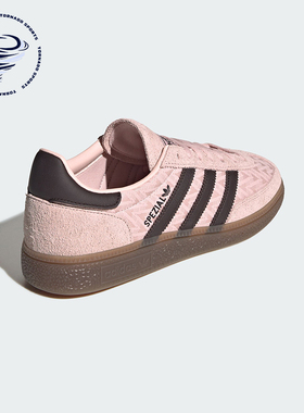 Adidas/阿迪达斯正品三叶草男女时尚轻盈经典柔软系带板鞋IH1499