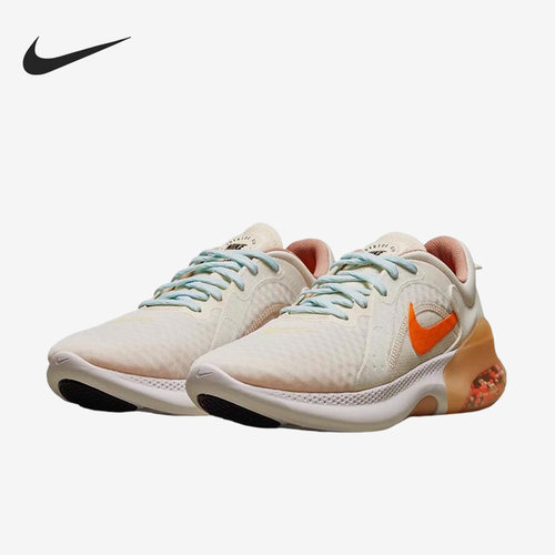 Nike/耐克正品Joyride Dual Run 2 男女运动跑步鞋FQ6856-181