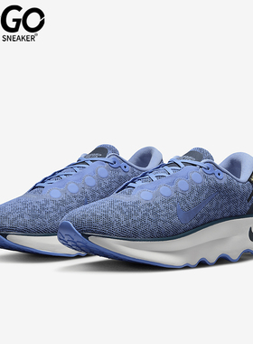 Nike/耐克正品Motiva GORE-TEX女士步行耐磨跑步鞋HM0355-401