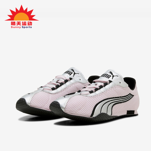 Puma/彪马正品男女H Street OG薄底极简易穿训练鞋403692-26