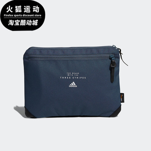 阿迪达斯男女简约单肩包