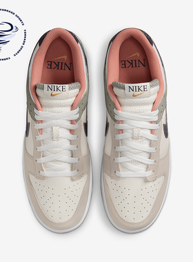 Nike/耐克正品2025新款男士透气复古耐磨低帮板鞋HV5750-133