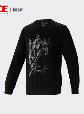 Adidas/阿迪达斯正品 WJ CREW LOGO男子圆领针织卫衣FK4483