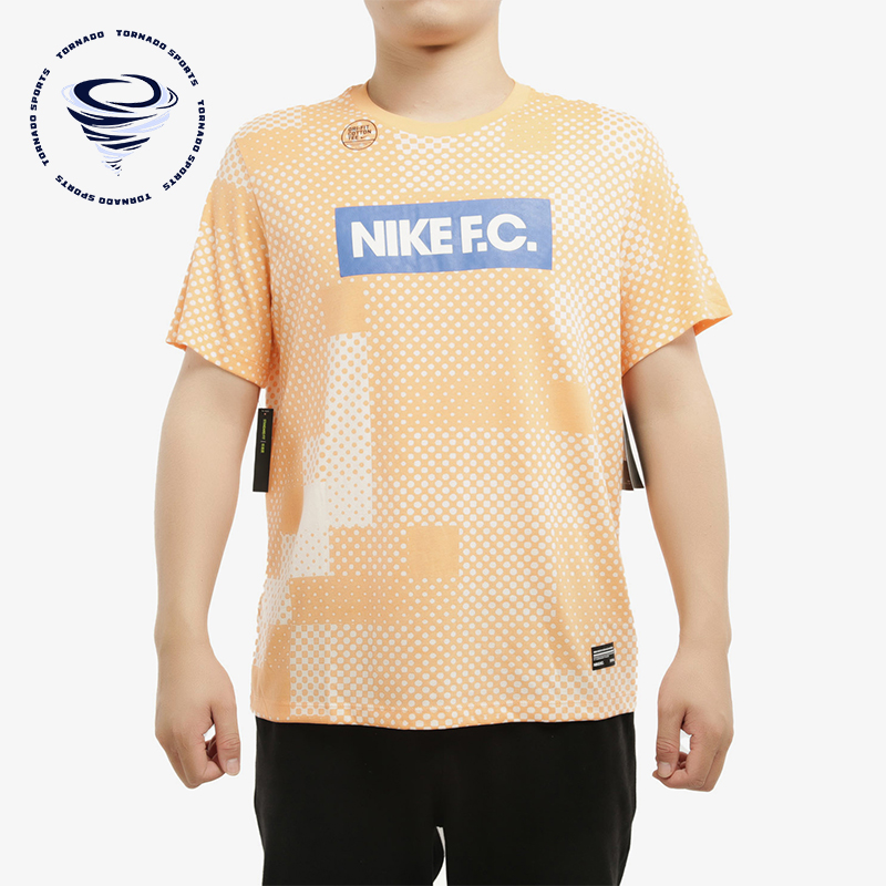 Nike/耐克正品2025男士透气圆领套头足球运动印花短袖AV5314-838