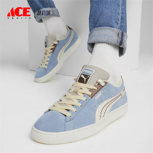 395783 Puma Expedition男女休闲低帮板鞋 Suede 彪马正品