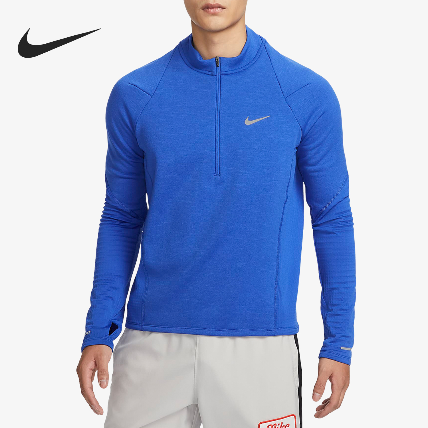 Nike/耐克官方正品新款男士时尚半拉链保暖运动长袖T恤FB8565-480
