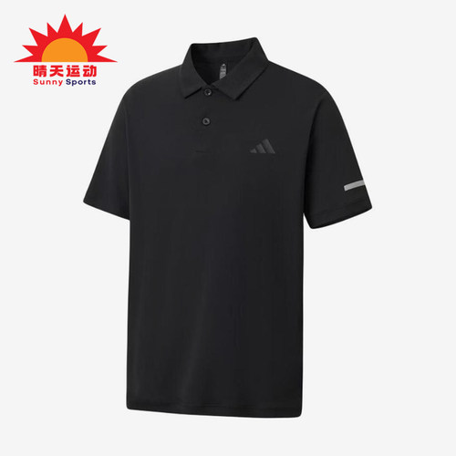 Adidas/阿迪达斯正品新款男黑色时尚简约短袖Polo衫KX2745