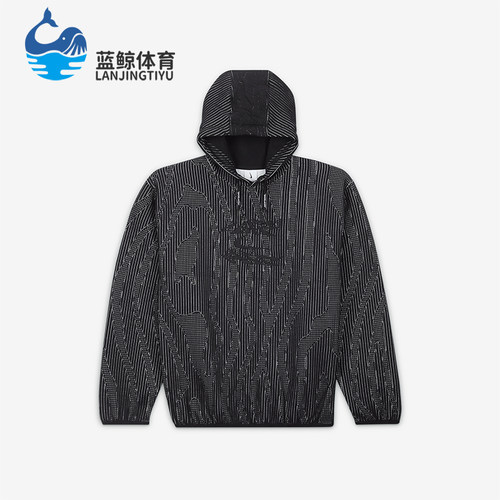 Nike/耐克男士休闲运动卫衣